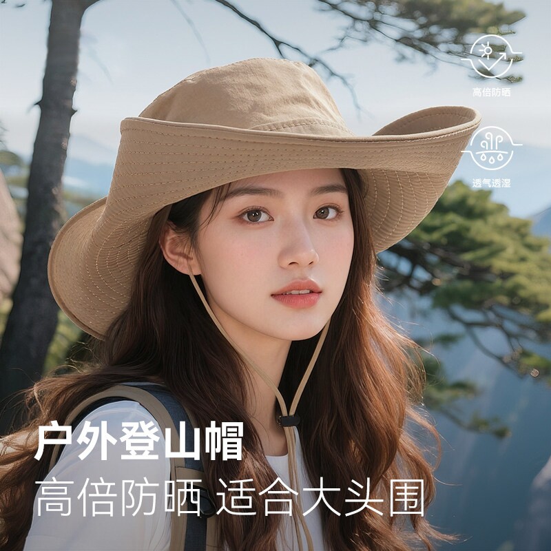 户外登山帽子女夏季大帽檐大头围徒步遮阳防晒渔夫帽男西部牛仔帽