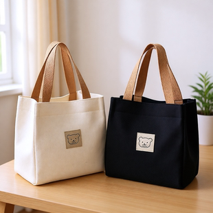 上班饭盒手提袋2024新款 包包女士手拎包便当包帆布包大容量水杯