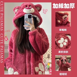 珊瑚绒睡衣女秋冬季2026新款睡袍加长加厚草莓熊玉桂狗家居服睡裙
