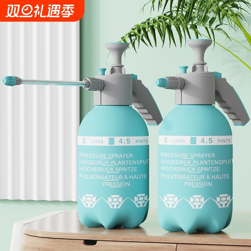 洒气压消毒喷水加厚喷水家用清洁大容量壶浇花壶园艺式高级浇水壶