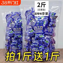 新货蓝莓李果王独立包装新疆特产火车列车同款伊犁蓝莓干果脯休闲