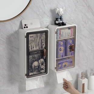 防水卫生巾收纳盒抽纸纸巾盒 卫生间厕纸盒免打孔厕所置物架壁挂式