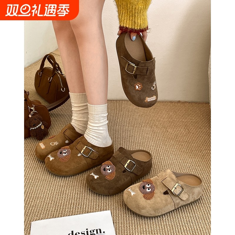 复古卡通法式厚底包头拖鞋女外穿2025新款秋季防滑勃肯半拖内增高