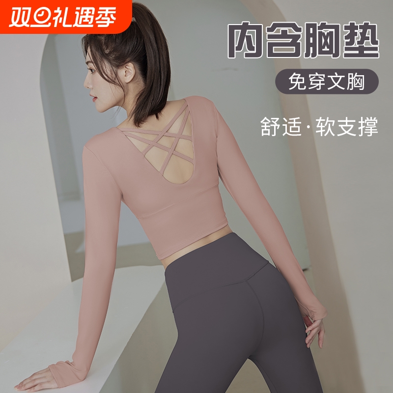 瑜伽服女新款普拉提训练套装