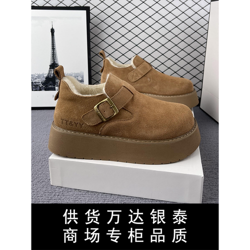 驼色松糕底雪地靴|超1000次加购
