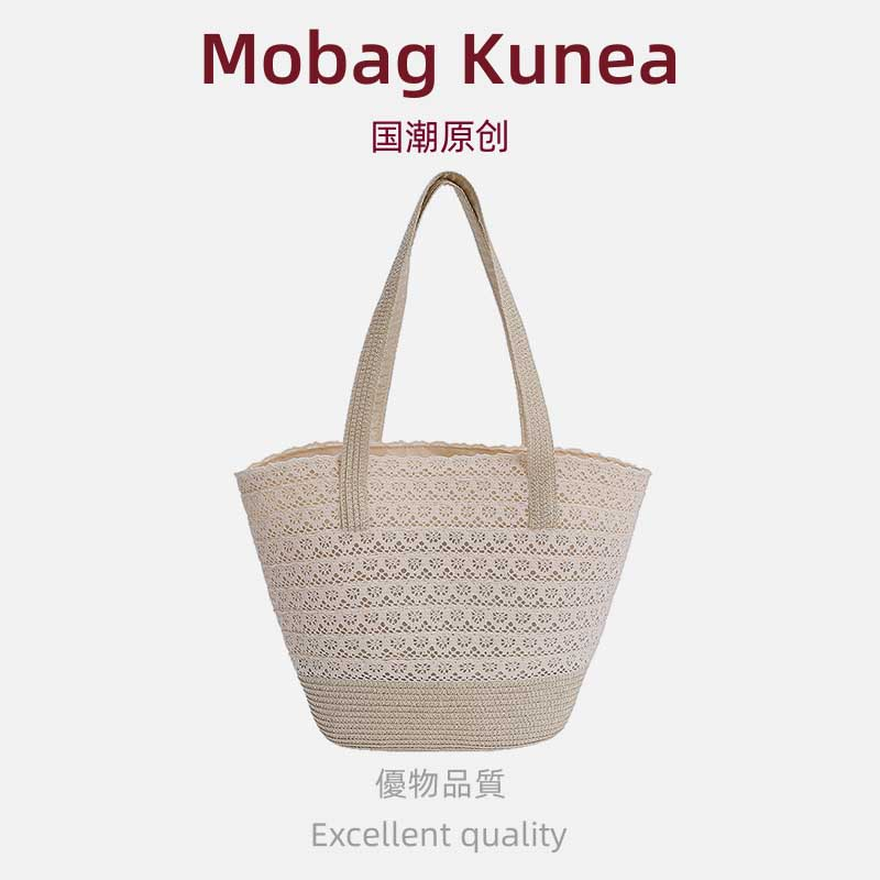 MOBAG&KUENA夏天高级感编织海边沙滩草编包女蕾丝度假单肩