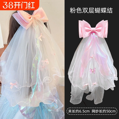 超仙儿童头纱蝴蝶结宝宝公主风发饰女童发夹皇冠生日王冠飘带水钻