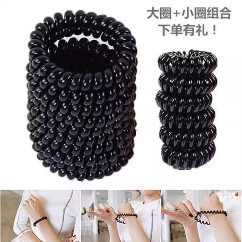 大号电话线发圈黑色加粗头绳女扎头发高马尾橡皮筋高弹力发绳皮套