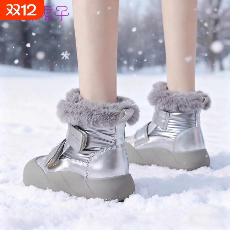 加厚短靴女皮毛一体魔术贴爆款冬季加绒保暖雪地靴大棉鞋毛毛鞋潮