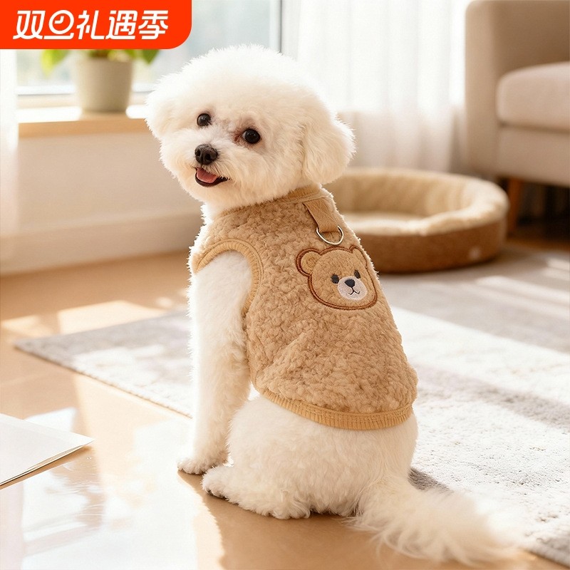 猫咪狗狗衣服冬装加厚背心小型犬比熊柯基雪纳瑞泰迪可爱宠物衣服