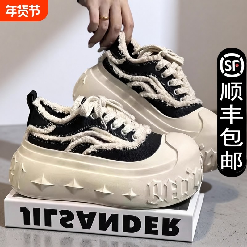 夏秋季厚底小个子帆布鞋女2025松糕新款女鞋子牛仔增高大头面包鞋