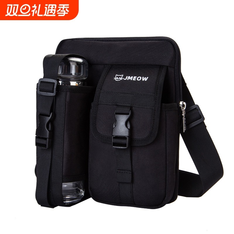 【牛津布】新款男女通用单肩斜跨包大容量带水壶袋背包休闲旅行包
