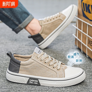 2025男士透气帆布鞋男款休闲布鞋夏季一脚蹬夏天板鞋回力男鞋低帮