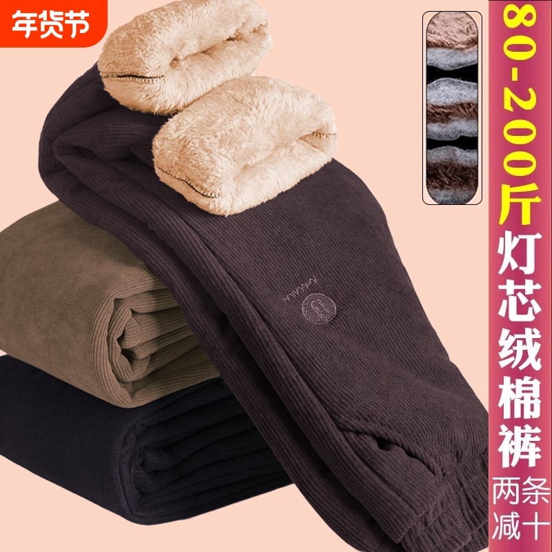 中老年人妈妈冬季棉裤奶奶加绒加厚裤子女秋冬灯芯绒外穿大码夹棉