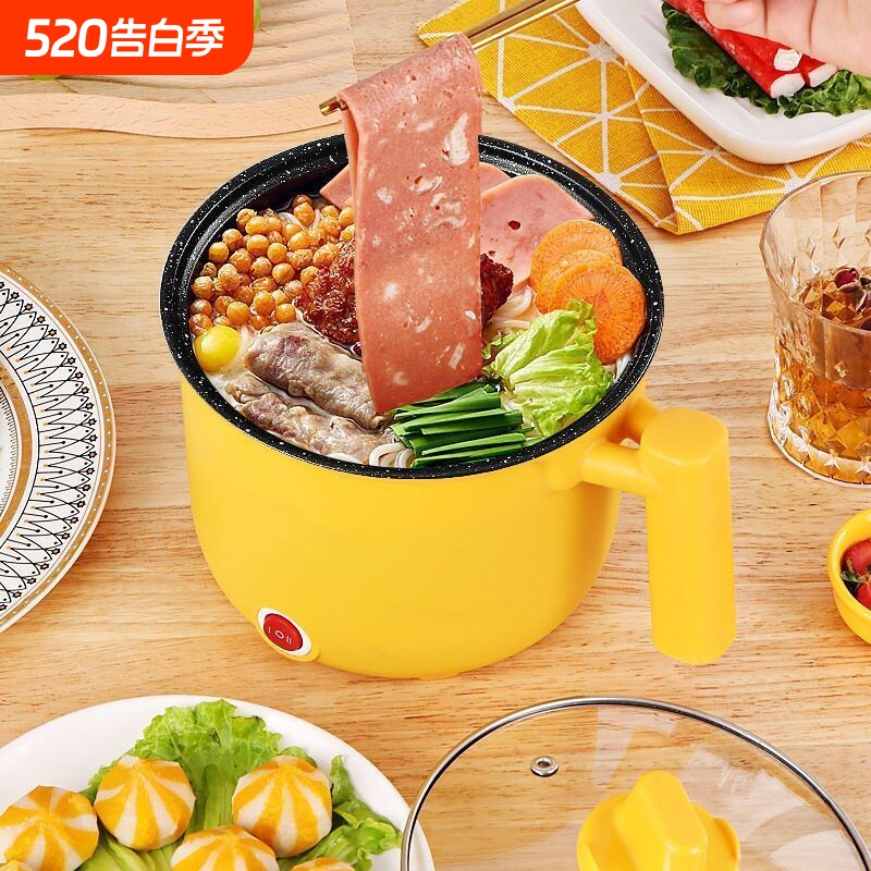 宿舍小电锅小黄鸭多功能电煮锅不粘锅蒸炒煮家用不锈钢火锅好物