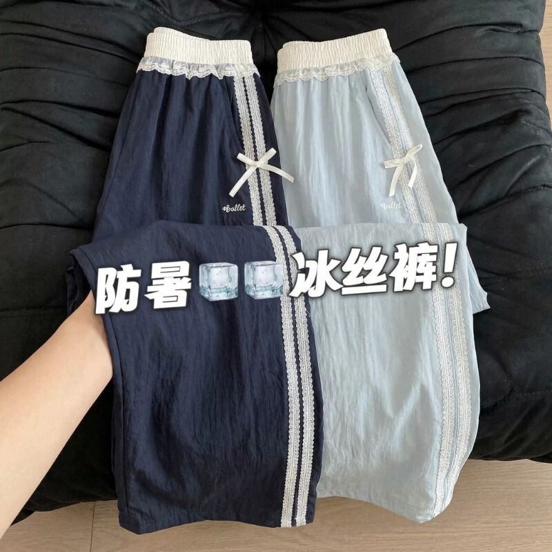 女童裤子夏季薄款2026新款儿童冰丝防蚊裤初中生女孩大童阔腿长裤 - 实物图