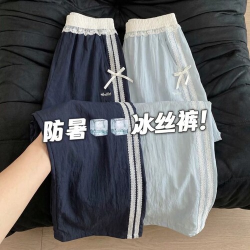 女童夏季薄款长裤|超4000次加购
