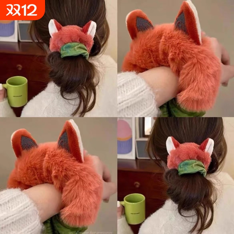 狐尼克毛绒发圈疯狂动物尼克朱迪发绳女卡通扎头发头绳大肠圈皮筋