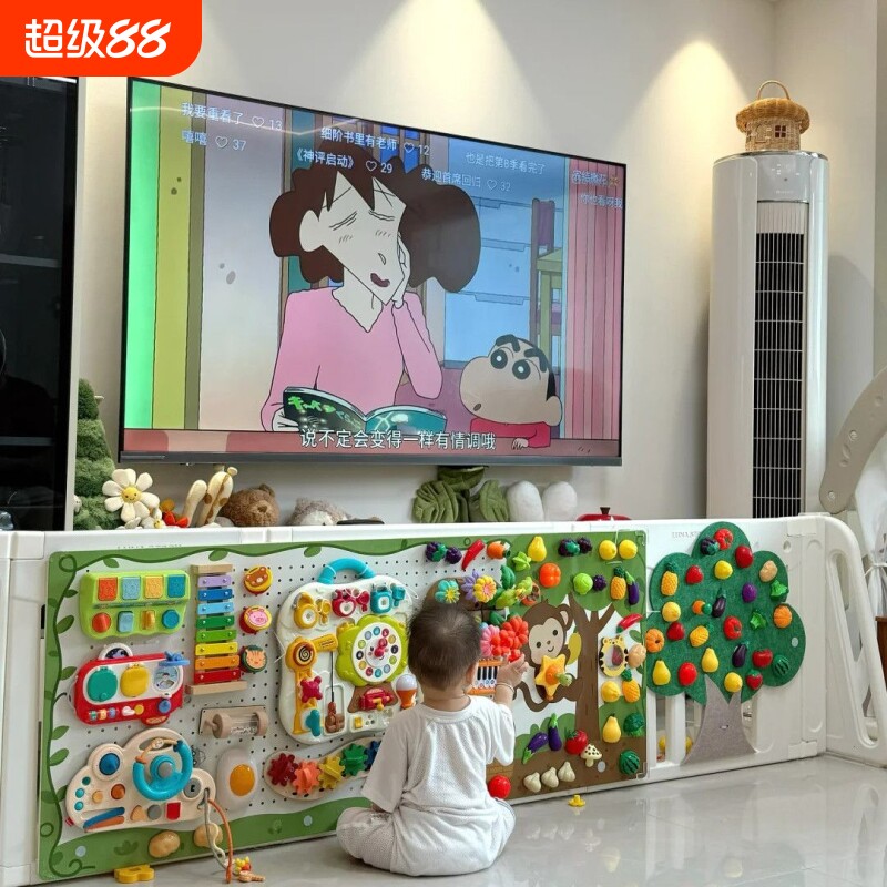宝宝玩具忙碌板洞洞板一整套图片