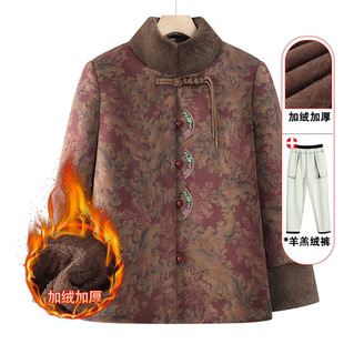 中老年人冬装 棉服洋气老人老太太棉袄 女奶奶衣服妈妈外套2025新款