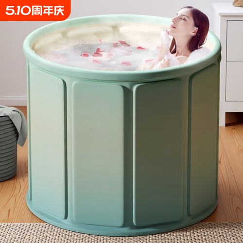 免安装折叠泡澡桶家用