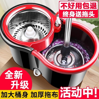 拖把桶旋转拖把双驱动杆