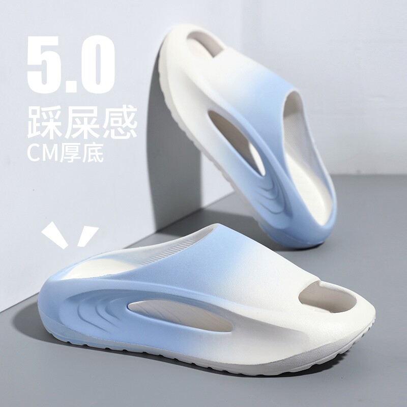 拖鞋男士海峡虎2025款外穿防滑踩屎感椰子软底增高凉鞋沙滩鞋室内