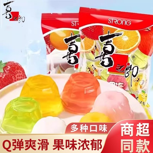 喜之郎什锦乳酸果冻儿童休闲零食