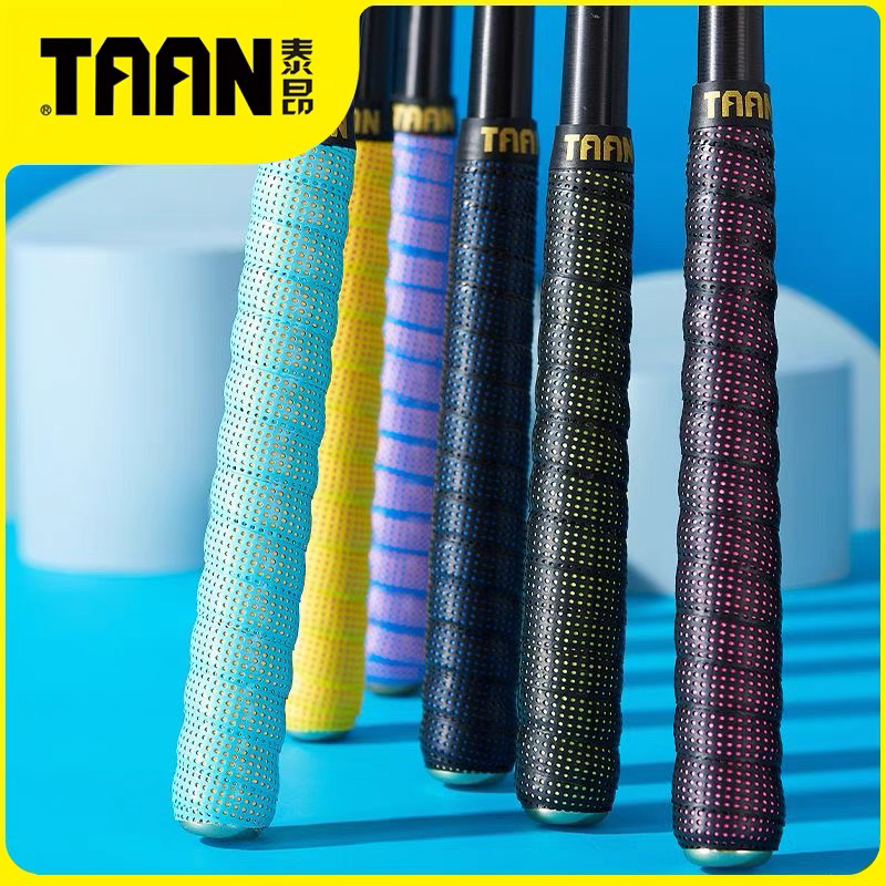 泰昂taan鱼竿缠把带鱼杆手把套吸汗带专业防滑握把手杆缠绕带3090