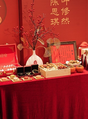 订婚桌面上摆件全套装饰