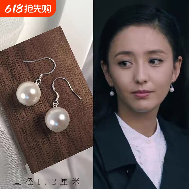 珍珠耳钉耳环女韩国新款仿马贝幻彩白色超大圆珍珠耳坠饰品