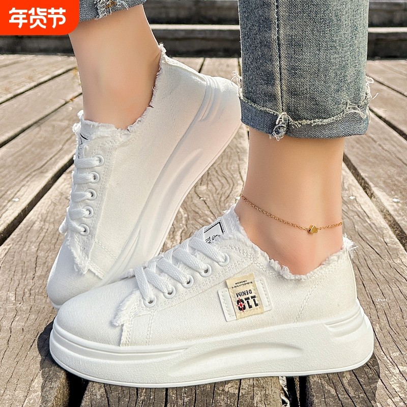 小白鞋子女新款2026春秋季爆款厚底时尚休闲运动板鞋百搭帆布鞋潮