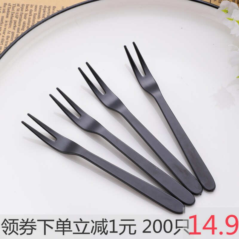 一次性水果叉子塑料高档家用签插蛋糕甜品试吃小吃叉商用单独包装