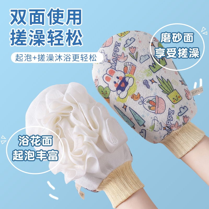 搓澡巾女士专用搓澡神器双面细砂浴花二合一强力搓泥起泡搓泥擦背