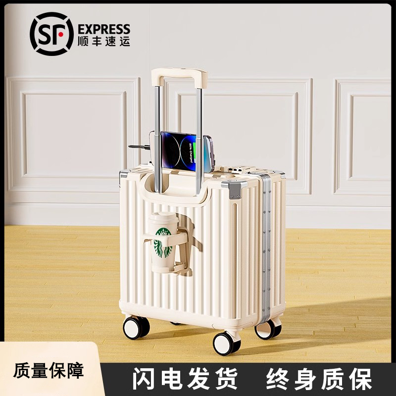 德国进口登机箱轻便旅行拉杆箱