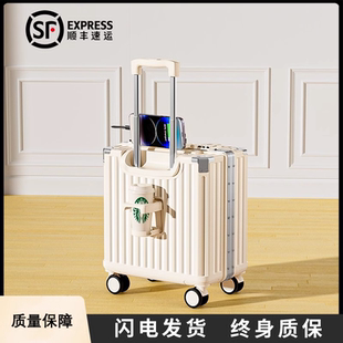 德国登机箱18寸行李箱女小型20寸轻便旅行拉杆男静音可登机结实