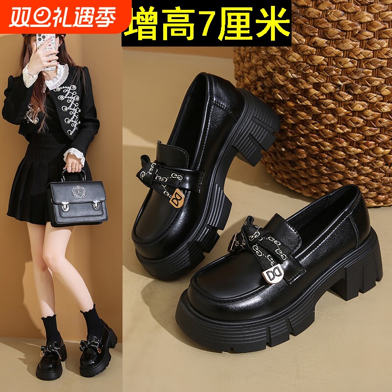 厚底乐福鞋女2025秋季新款一脚蹬英伦风黑色小皮鞋单鞋高跟圆头