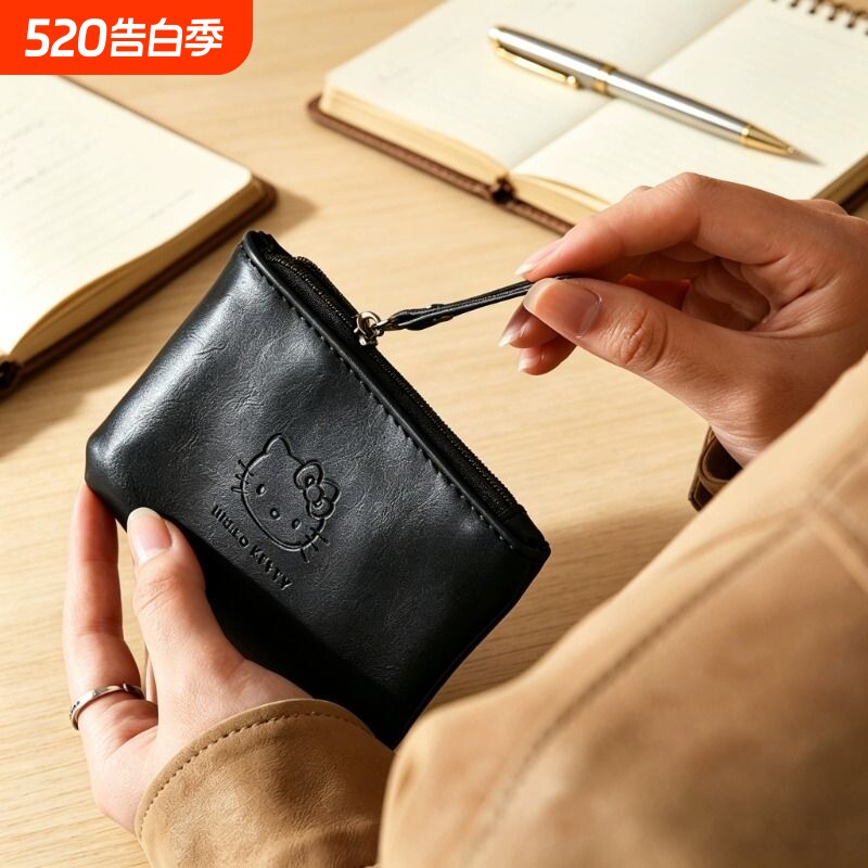 2026新款小巧短款小钱包学生大容量迷你kt猫简约钱夹小众设计潮