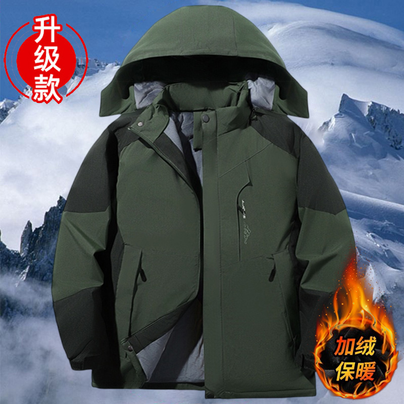 冲锋衣棉服男士冬季加绒加厚防寒保暖防水防风户外三防合一外套男