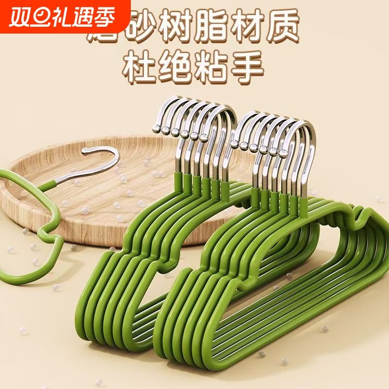 加粗加厚儿童衣架防滑无痕婴幼儿宝宝磨砂衣服挂架中童大童小衣架