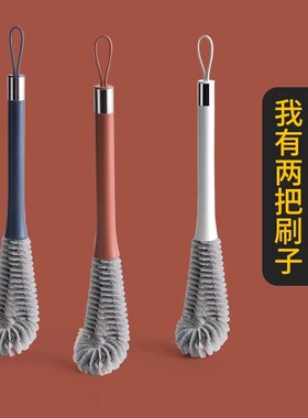 【源头工厂】刷洗杯子清洗神器