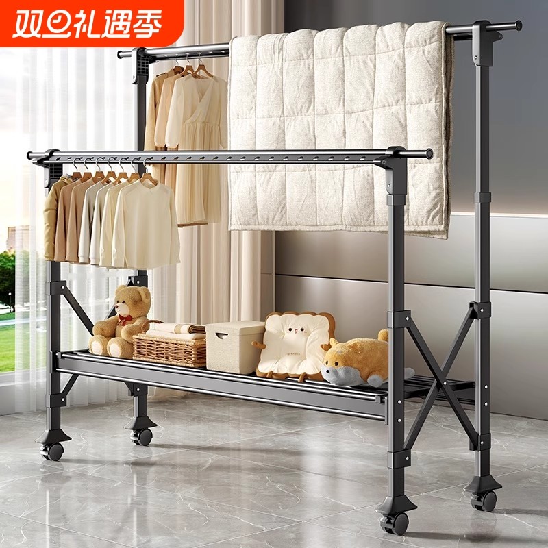 晾衣架室内家用落地折叠伸缩凉衣服架子阳台户外挂衣杆晒被子卧室