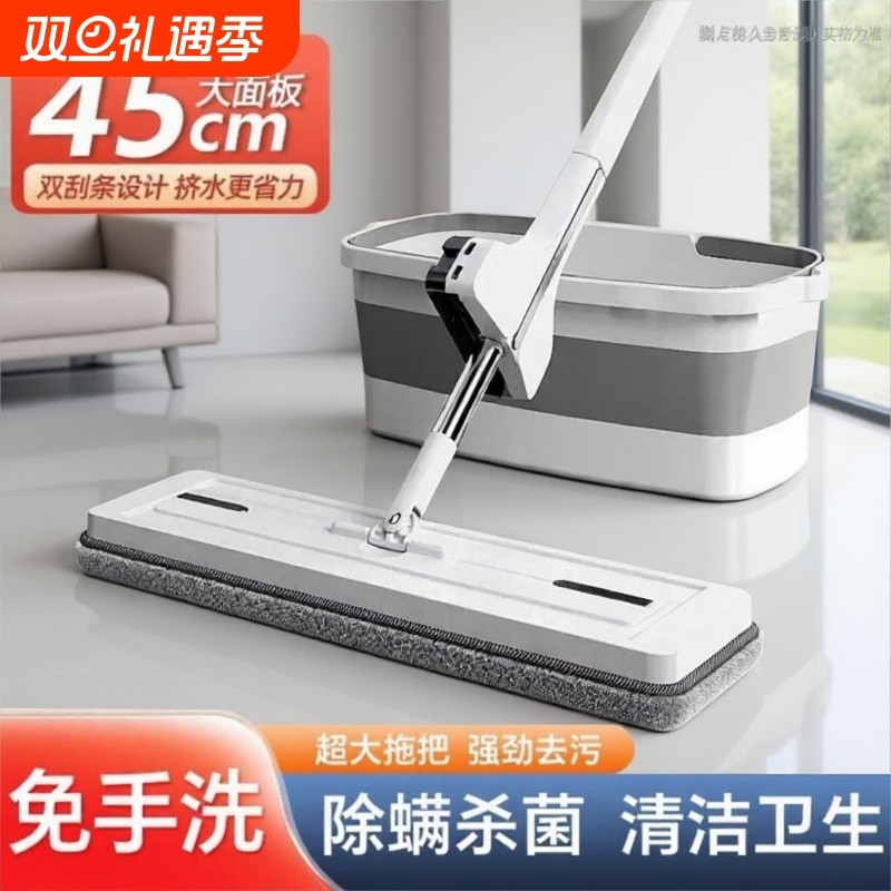 免手洗平板拖把家用一拖净2025新款雪尼尔干湿两用拖地神器大墩布