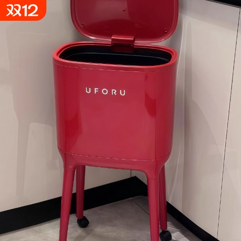 一不小心就爱上！厨房垃圾桶高脚免弯腰大容量高款可移动带盖纸篓