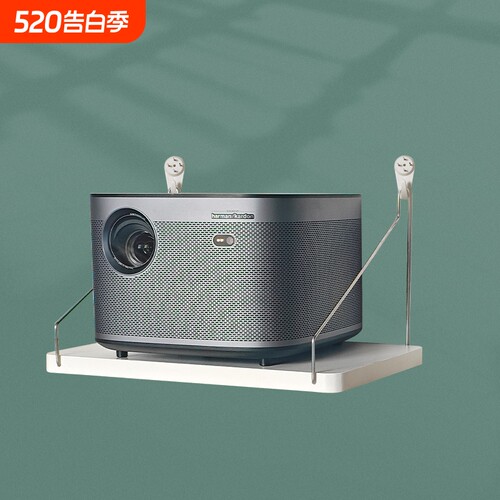 投影仪支架免打孔通用壁挂托盘