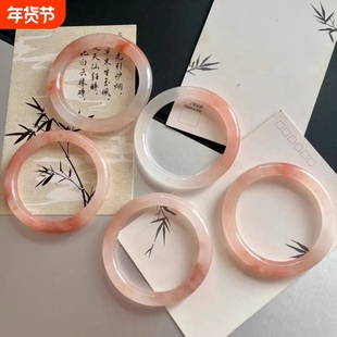 爆款仿天山翠桃花酿手镯玉镯女粉色金丝玉桃运连连细圆条手镯