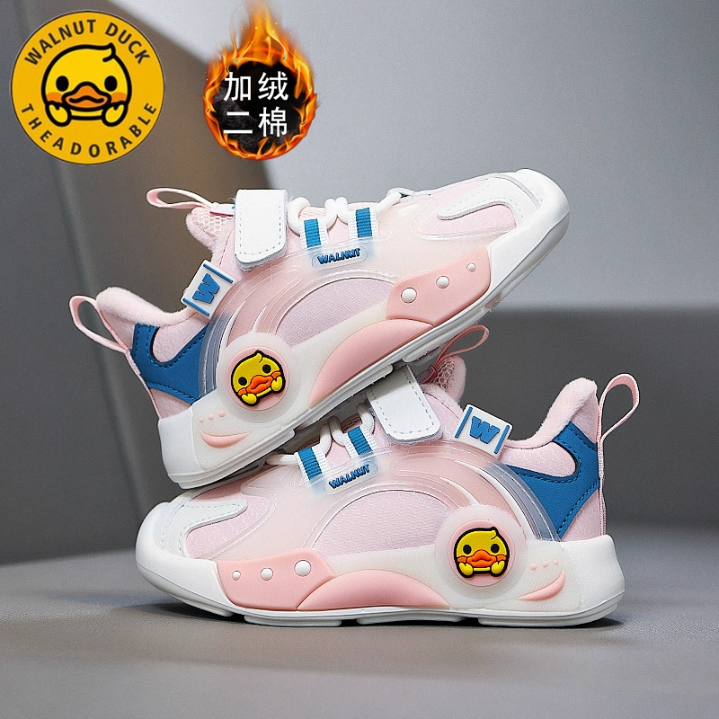小黄鸭女童二棉鞋子秋冬加绒保暖2025新款软底儿童运动鞋轻便防滑