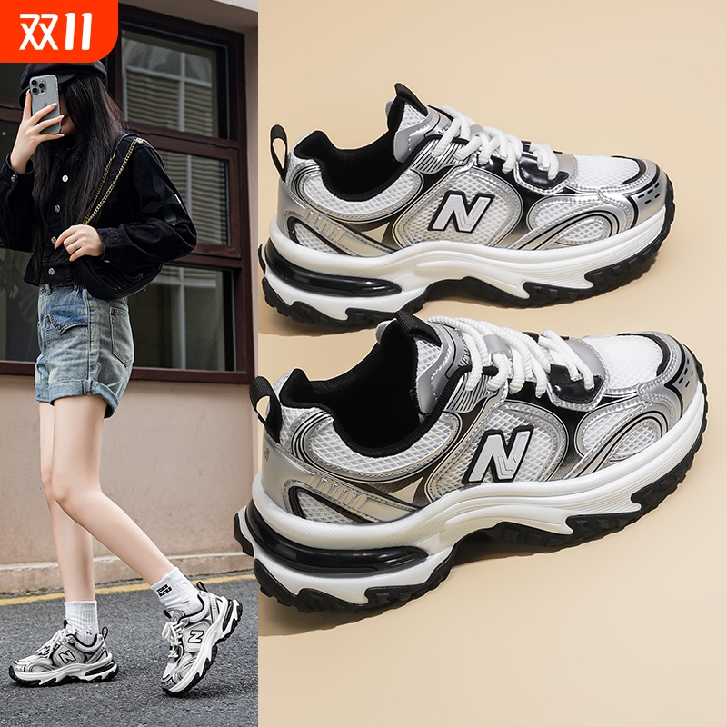 NEW BOLUNE/新百伦秋季休闲增高老爹鞋潮流厚底缓震男女819运动鞋