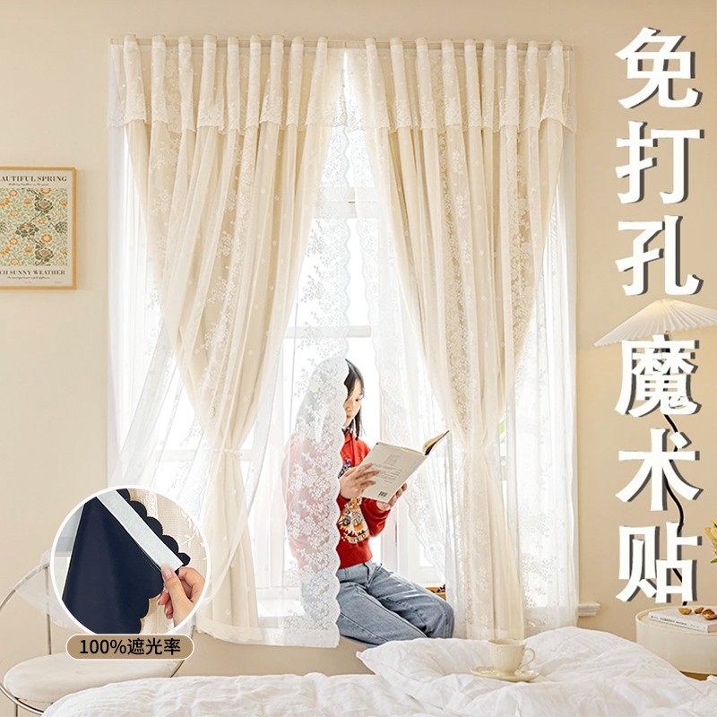 魔术贴窗帘全遮光2025新款纱帘一体免打孔安装遮光隔热卧室门帘