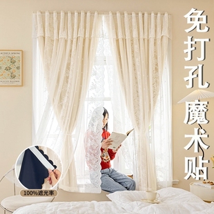 魔术贴窗帘全遮光2025新款 遮光隔热卧室门帘 纱帘一体免打孔安装